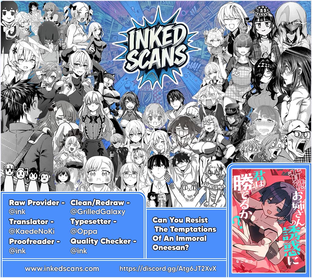 Can You Resist The Temptations Of An Immoral Oneesan? Chapter 3 page 17 - Chapter 3