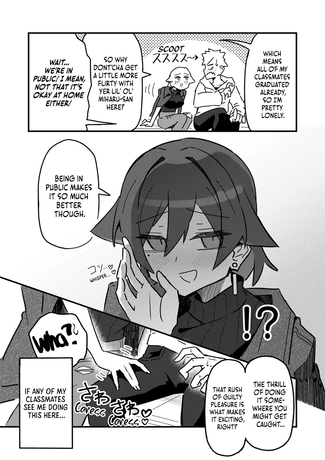 Can You Resist The Temptations Of An Immoral Oneesan? Chapter 3 page 5 - Chapter 3