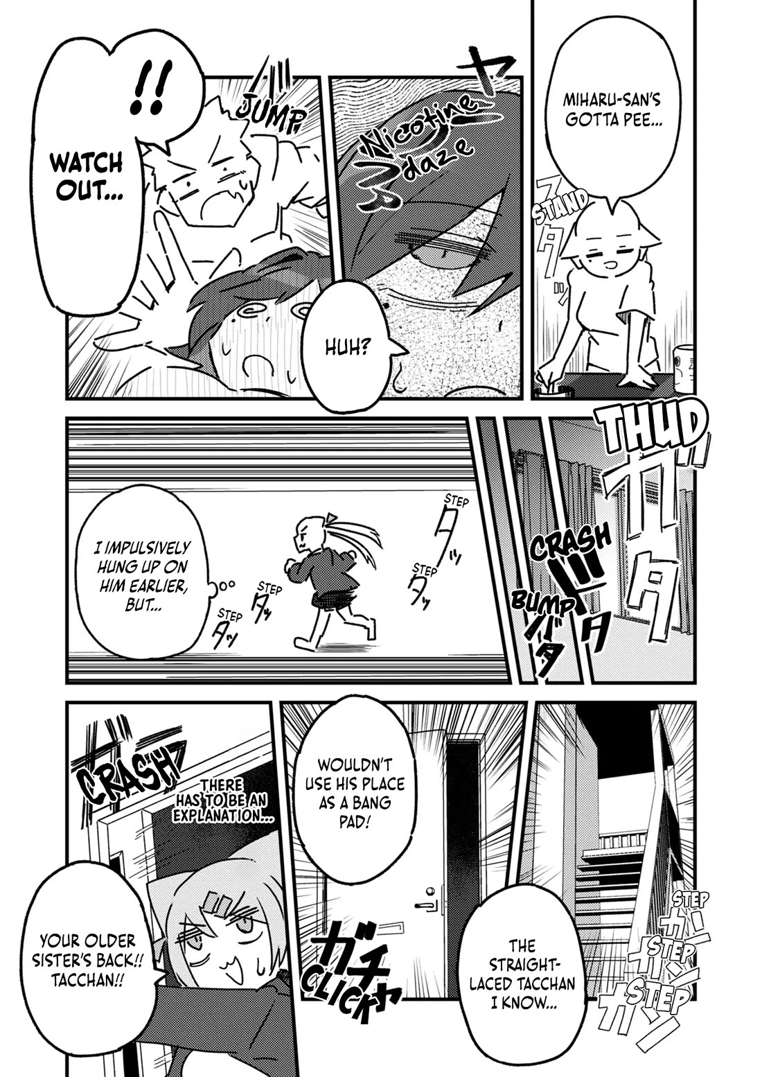 Can You Resist The Temptations Of An Immoral Oneesan? Chapter 4 page 15 - Chapter 4