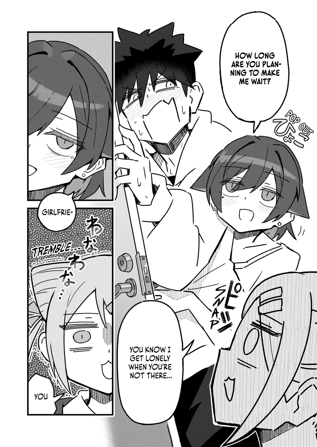 Can You Resist The Temptations Of An Immoral Oneesan? Chapter 4 page 4 - Chapter 4