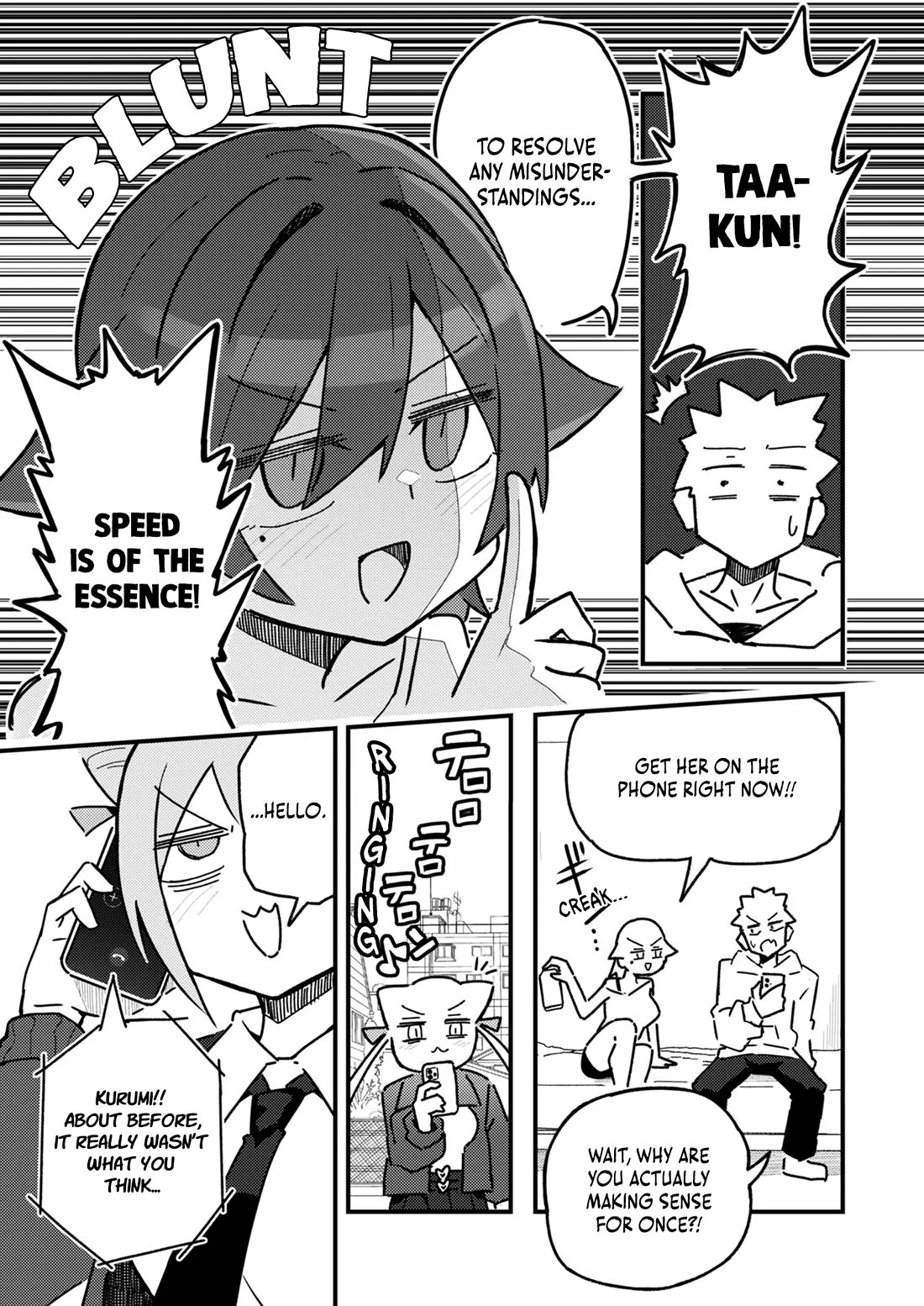 Can You Resist The Temptations Of An Immoral Oneesan? Chapter 4 page 7 - Chapter 4