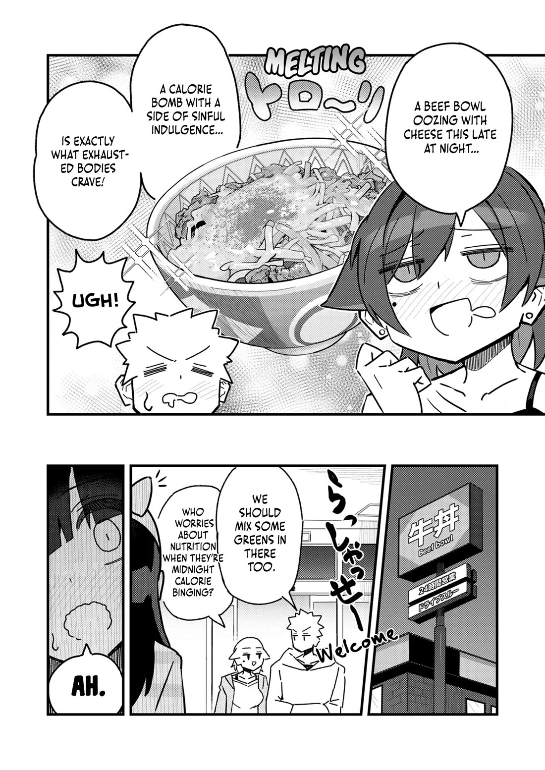 Can You Resist The Temptations Of An Immoral Oneesan? Chapter 5 page 2 - Chapter 5