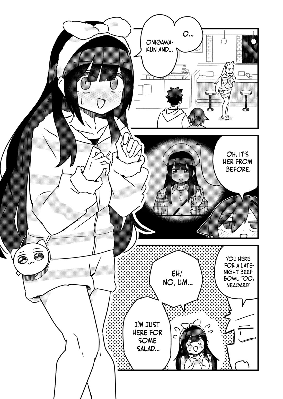 Can You Resist The Temptations Of An Immoral Oneesan? Chapter 5 page 3 - Chapter 5