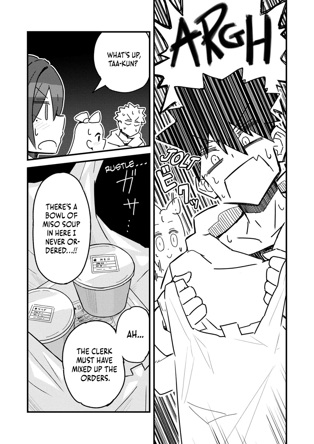 Can You Resist The Temptations Of An Immoral Oneesan? Chapter 5 page 8 - Chapter 5