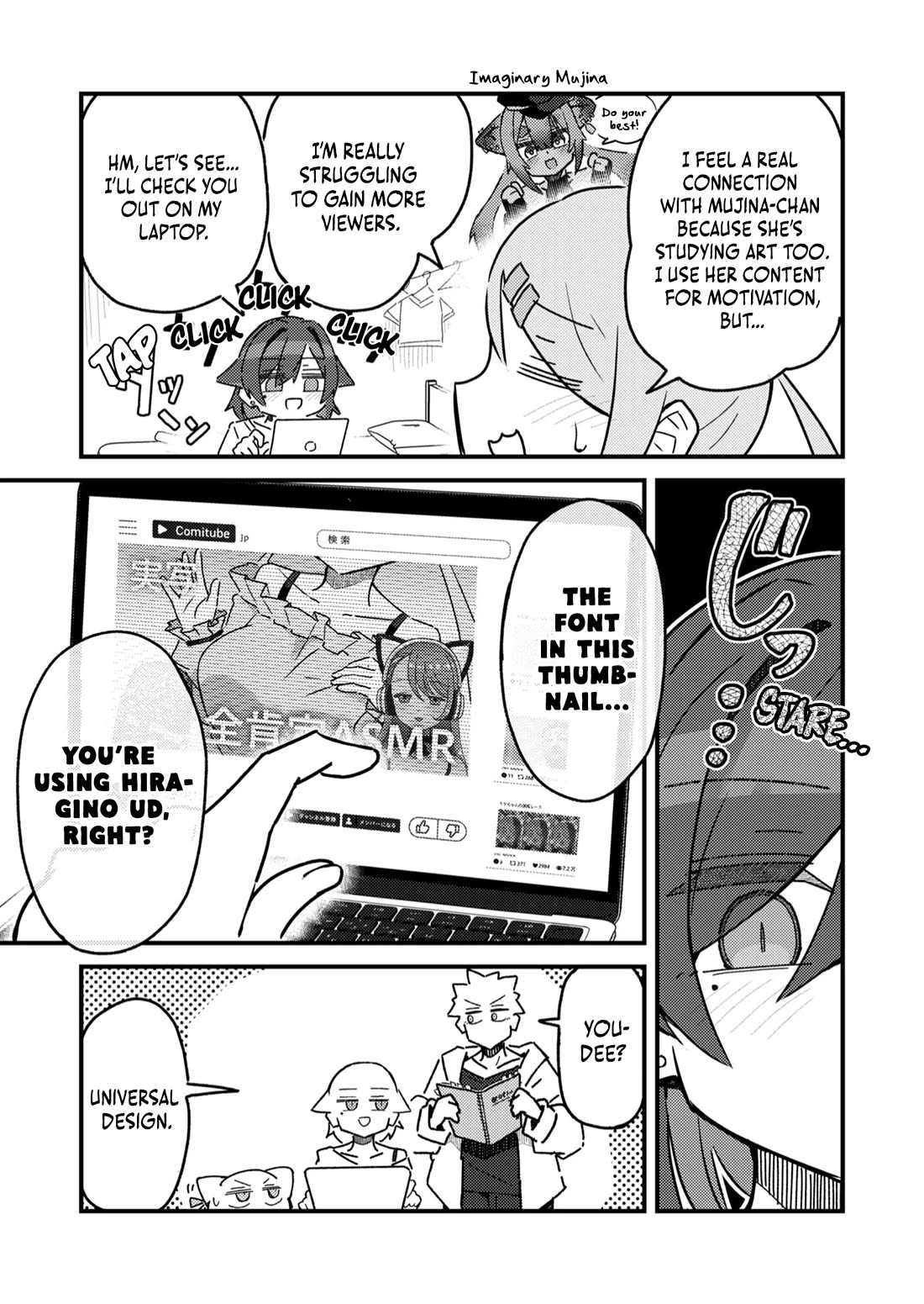 Can You Resist The Temptations Of An Immoral Oneesan? Chapter 6 page 5 - Chapter 6