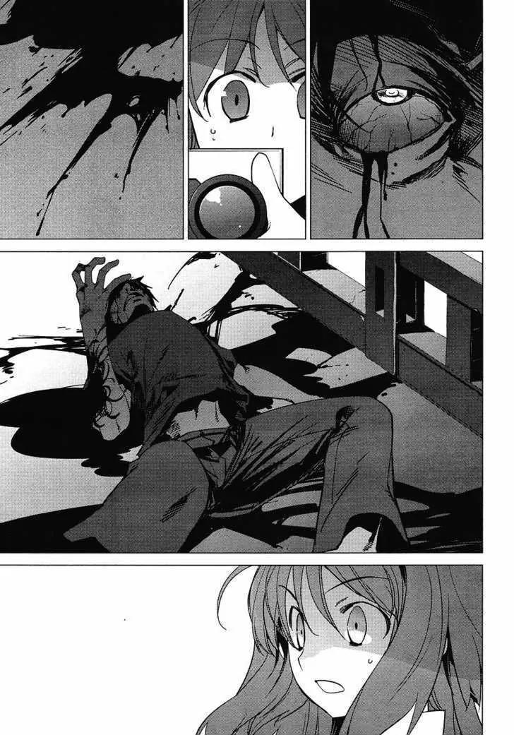 Canaan Chapter 0 page 15 - Chapter 0