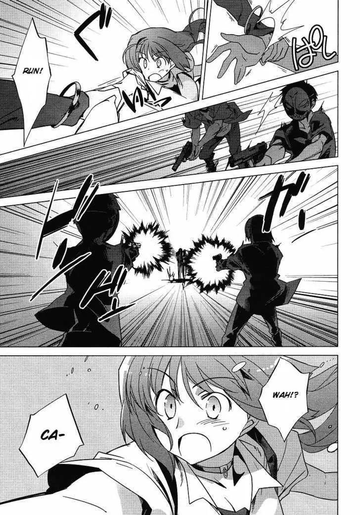 Canaan Chapter 0 page 17 - Chapter 0