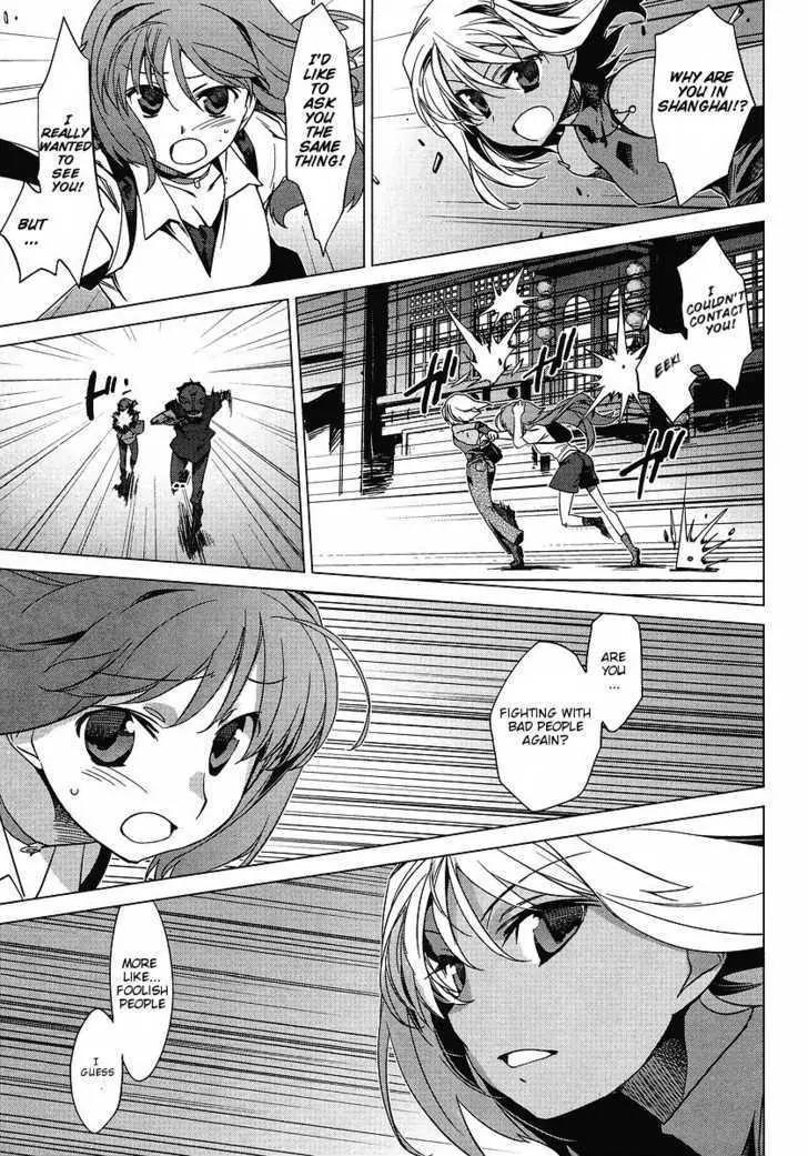Canaan Chapter 0 page 19 - Chapter 0