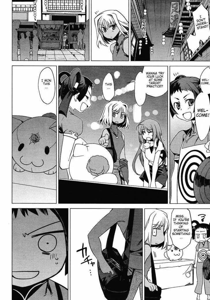 Canaan Chapter 0 page 20 - Chapter 0