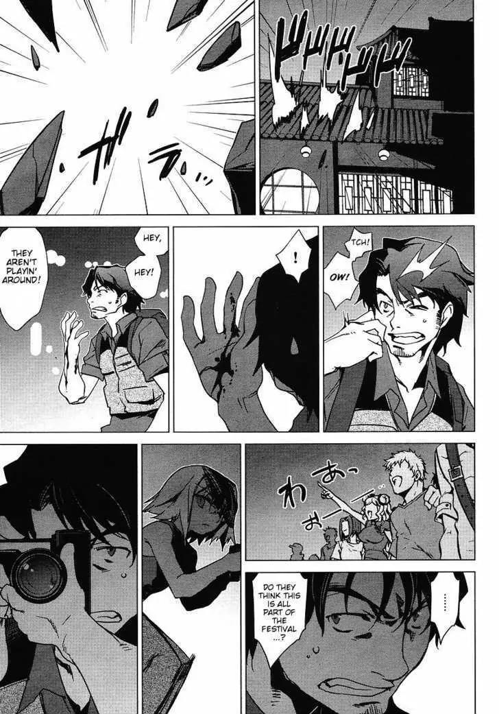 Canaan Chapter 0 page 27 - Chapter 0