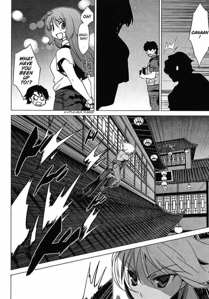 Canaan Chapter 0 page 28 - Chapter 0