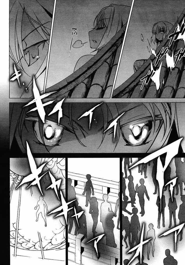 Canaan Chapter 0 page 30 - Chapter 0