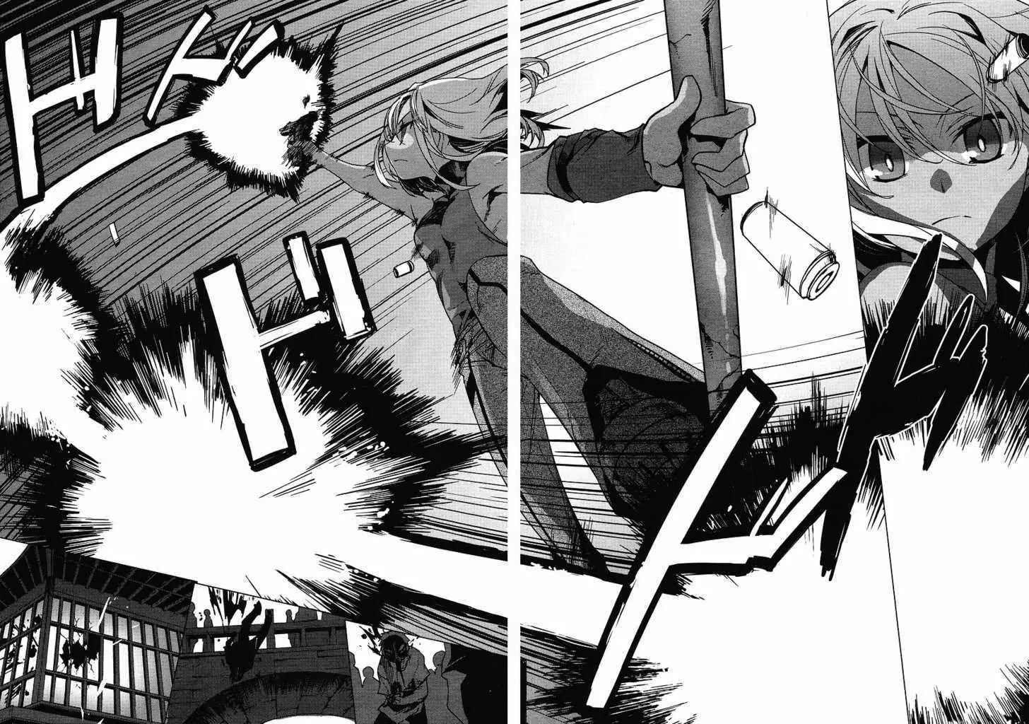 Canaan Chapter 0 page 32 - Chapter 0