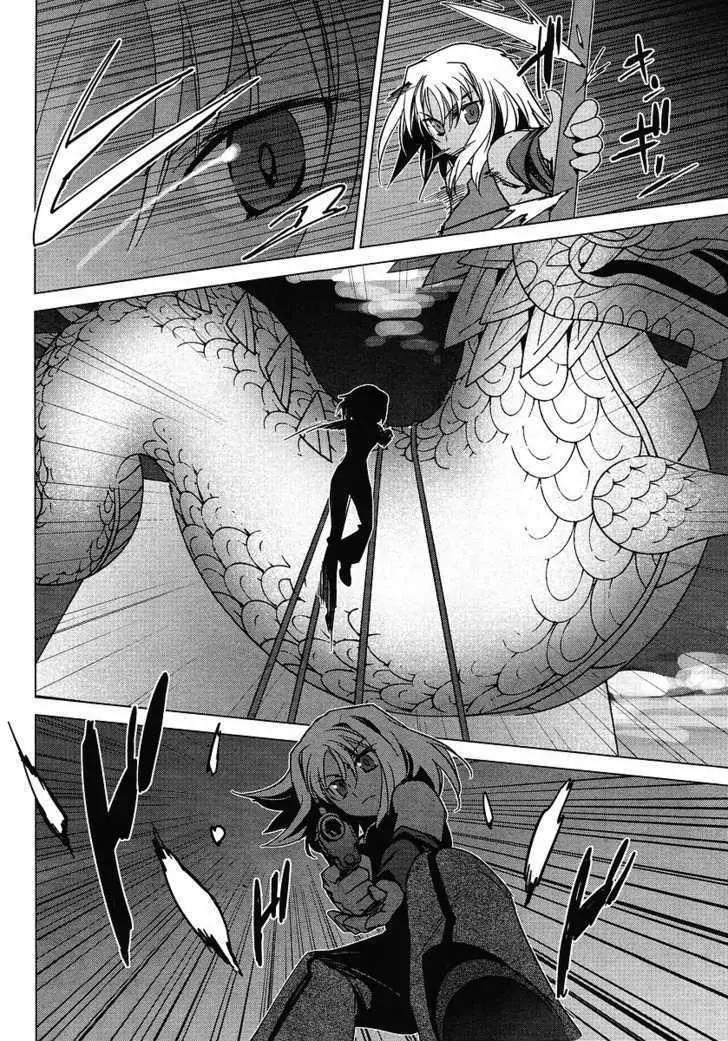 Canaan Chapter 0 page 33 - Chapter 0