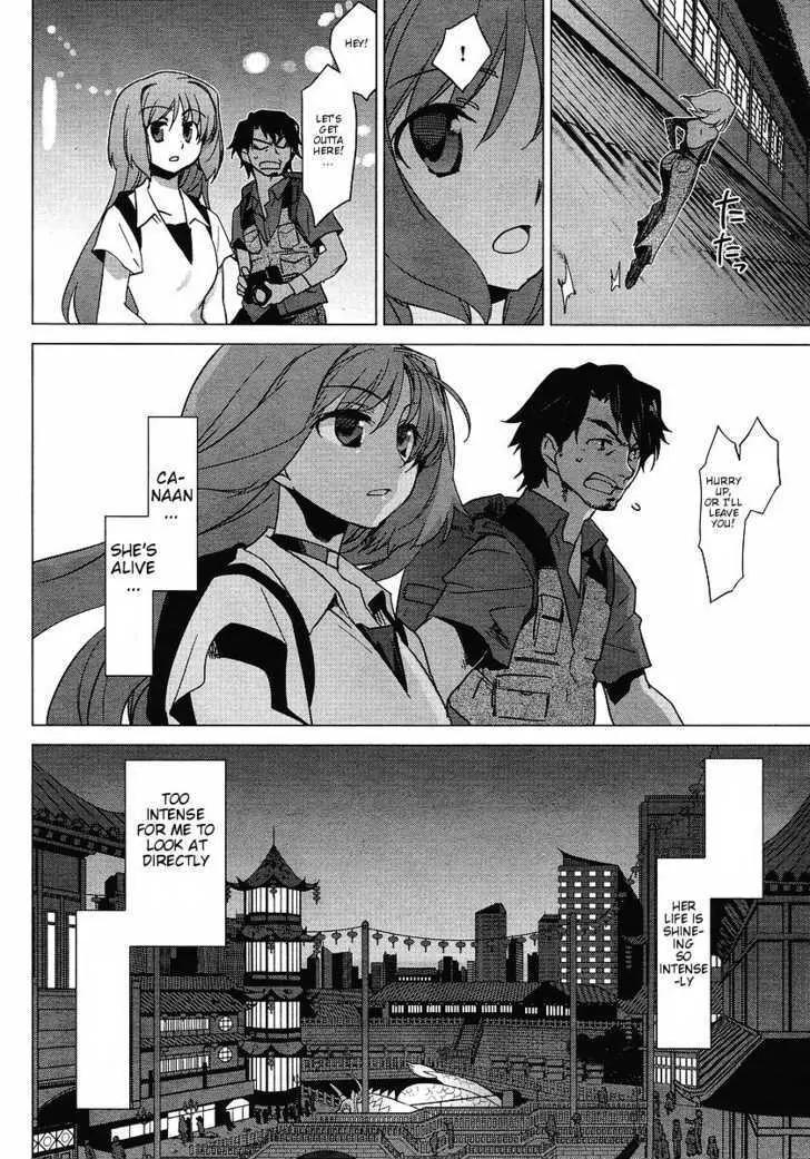Canaan Chapter 0 page 35 - Chapter 0