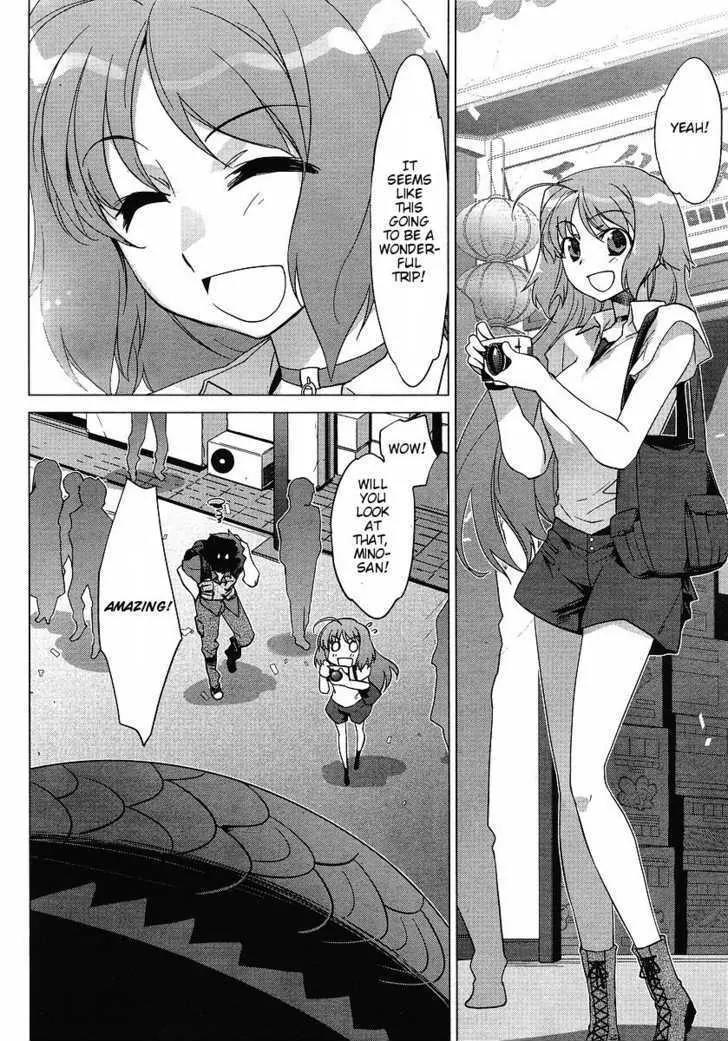 Canaan Chapter 0 page 4 - Chapter 0