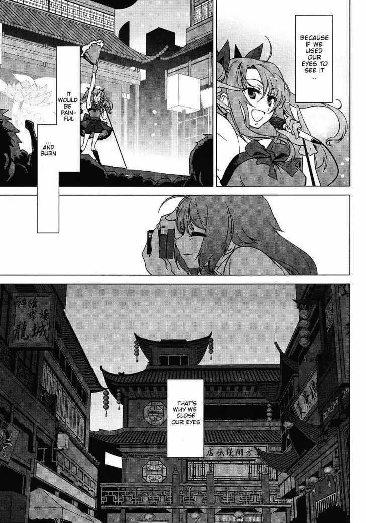 Canaan Chapter 0 page 7 - Chapter 0