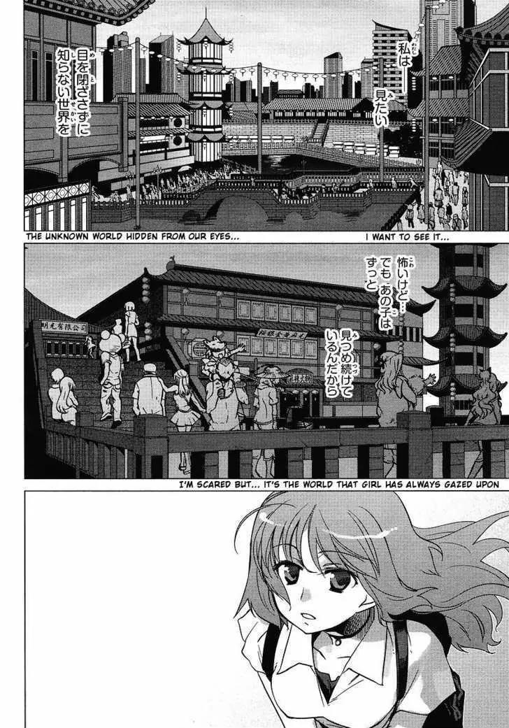 Canaan Chapter 0 page 8 - Chapter 0