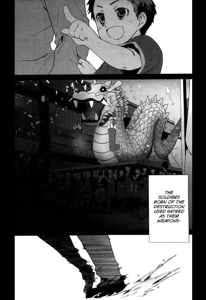 Canaan Chapter 1 page 6 - Chapter 1