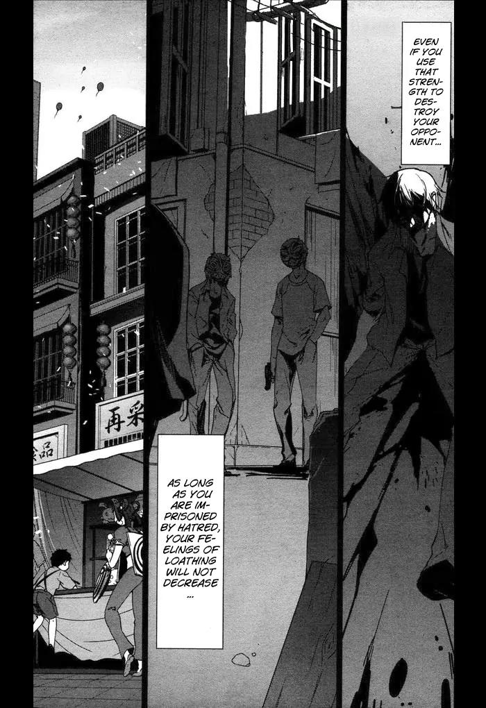 Canaan Chapter 1 page 9 - Chapter 1