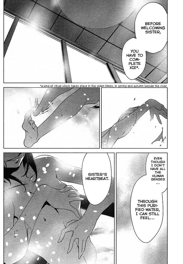 Canaan Chapter 2 page 5 - Chapter 2
