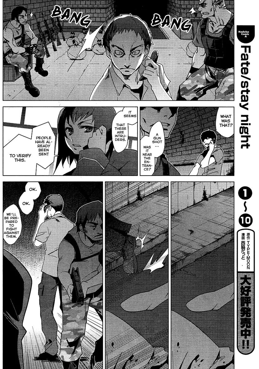Canaan Chapter 3 page 20 - Chapter 3