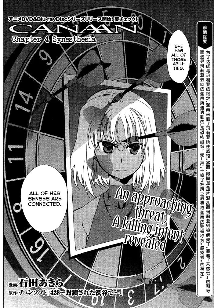 Canaan Chapter 4 page 2 - Chapter 4