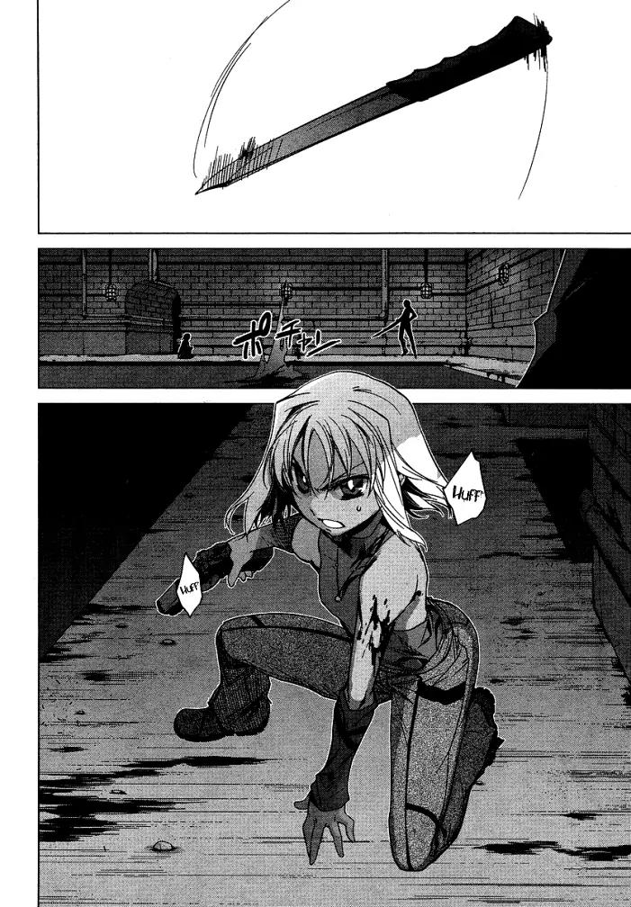 Canaan Chapter 4 page 21 - Chapter 4