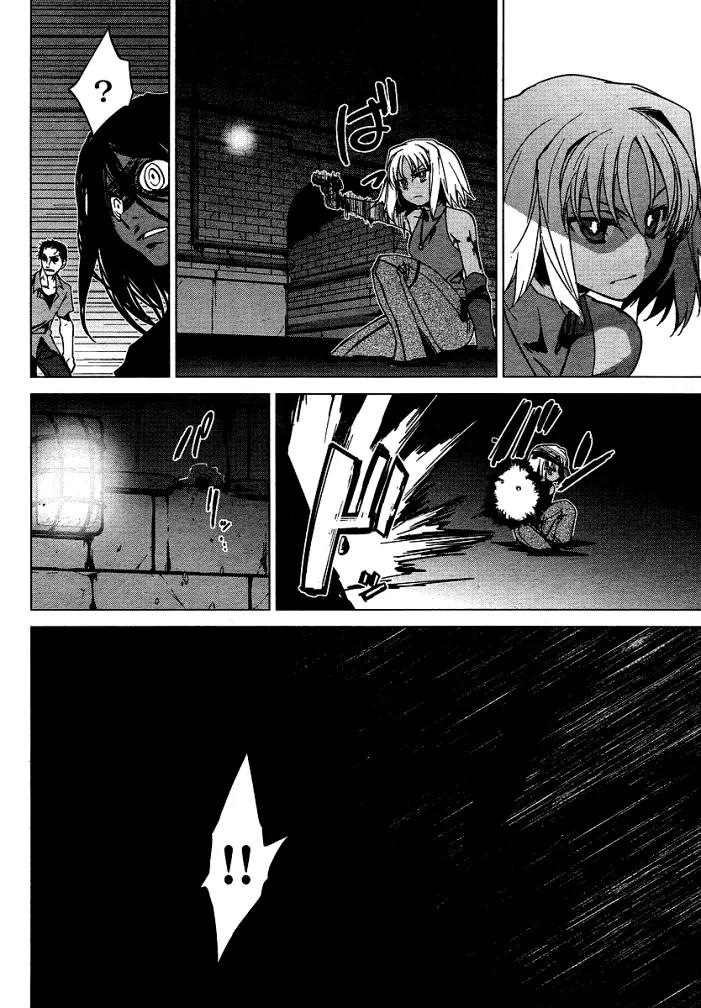 Canaan Chapter 4 page 23 - Chapter 4