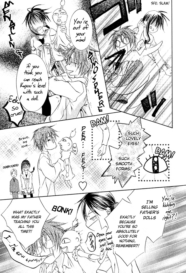 Canaria Child Chapter 1 page 10 - Chapter 1