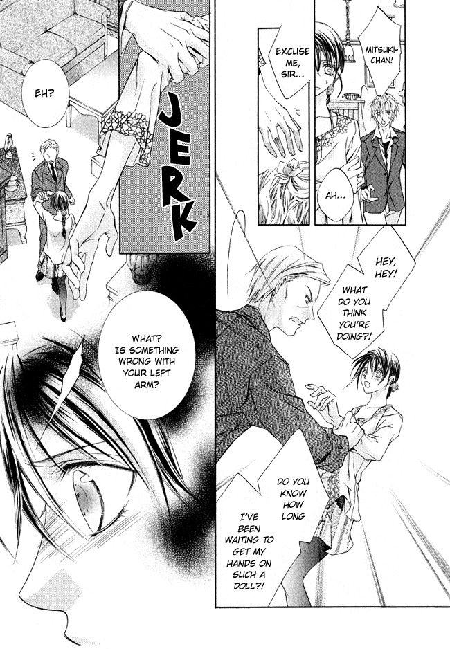Canaria Child Chapter 1 page 12 - Chapter 1