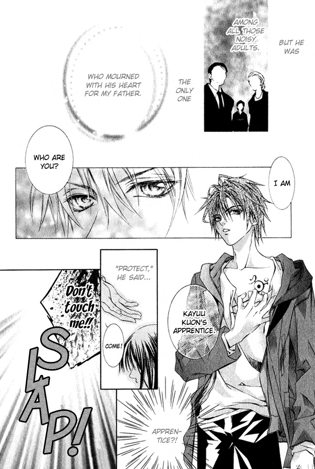 Canaria Child Chapter 1 page 23 - Chapter 1