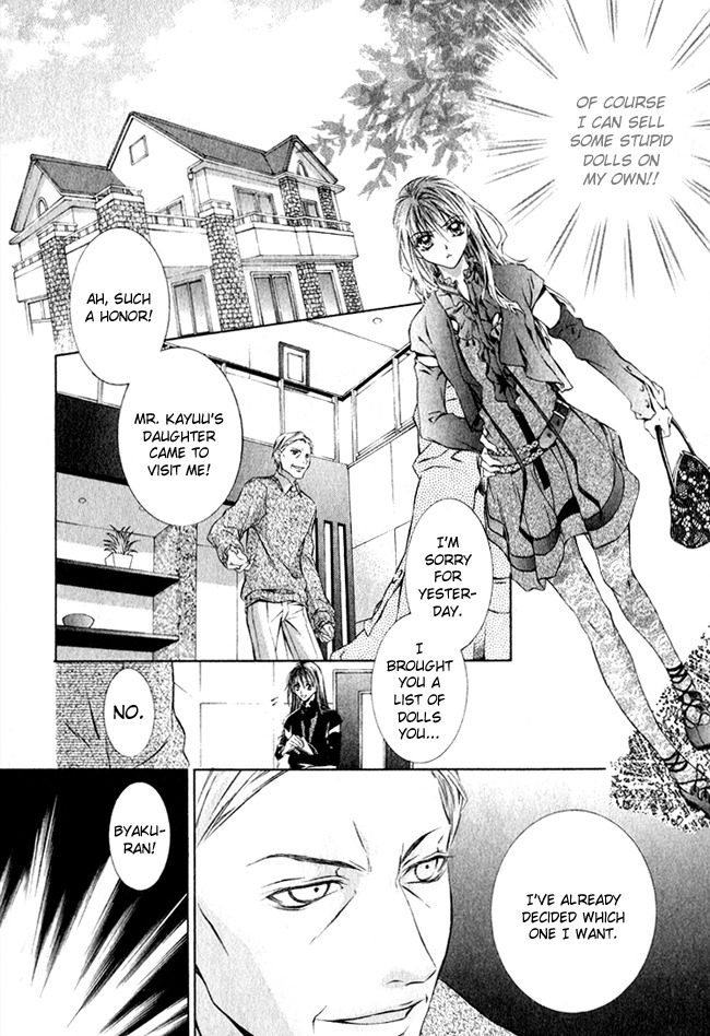 Canaria Child Chapter 1 page 27 - Chapter 1