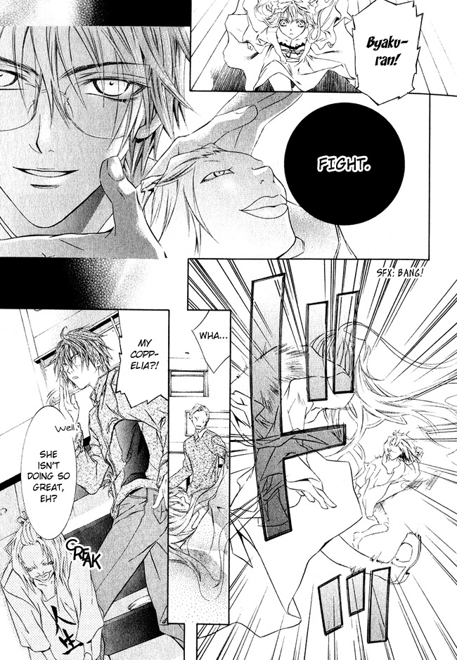 Canaria Child Chapter 1 page 33 - Chapter 1