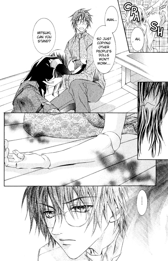 Canaria Child Chapter 1 page 34 - Chapter 1