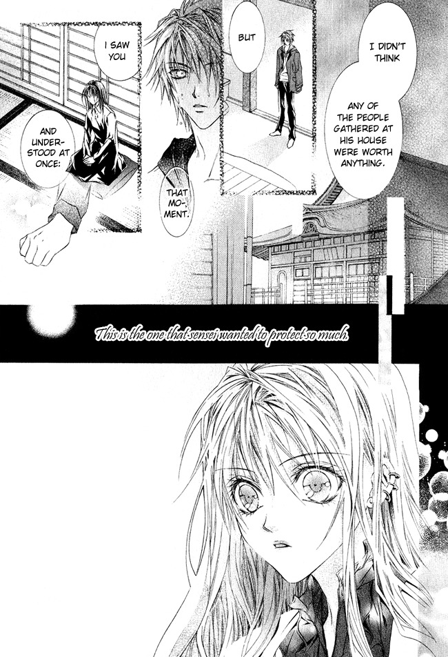 Canaria Child Chapter 1 page 37 - Chapter 1