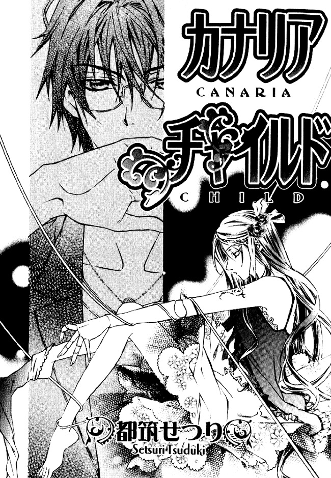 Canaria Child Chapter 1 page 4 - Chapter 1