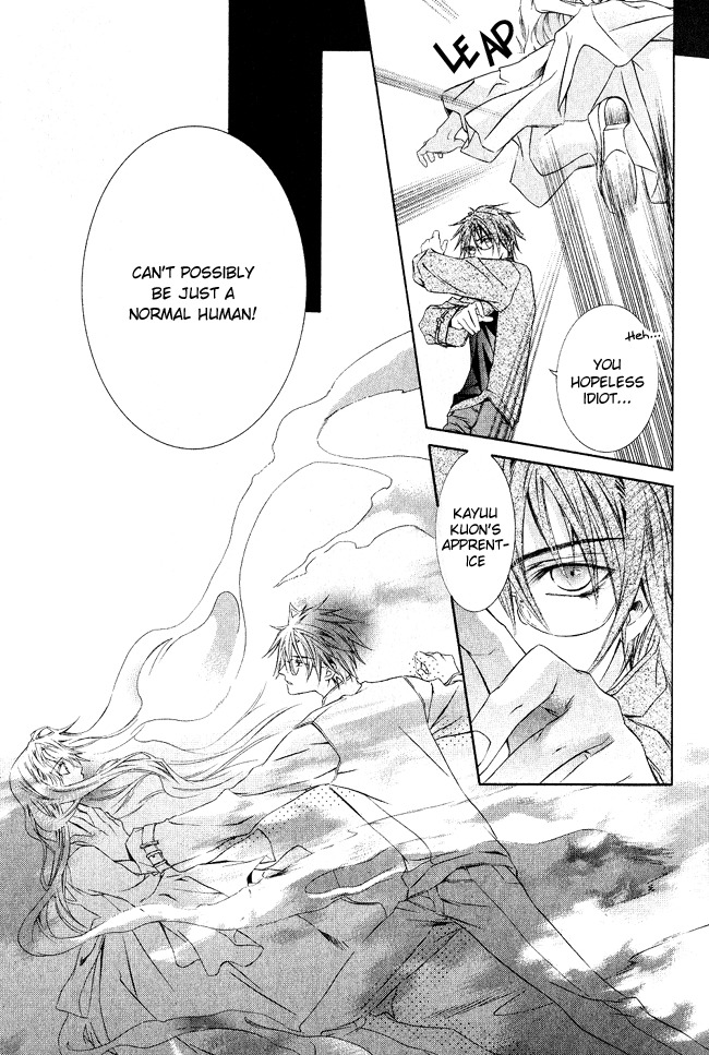 Canaria Child Chapter 1 page 41 - Chapter 1