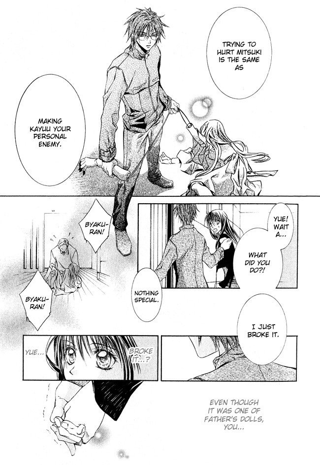 Canaria Child Chapter 1 page 43 - Chapter 1