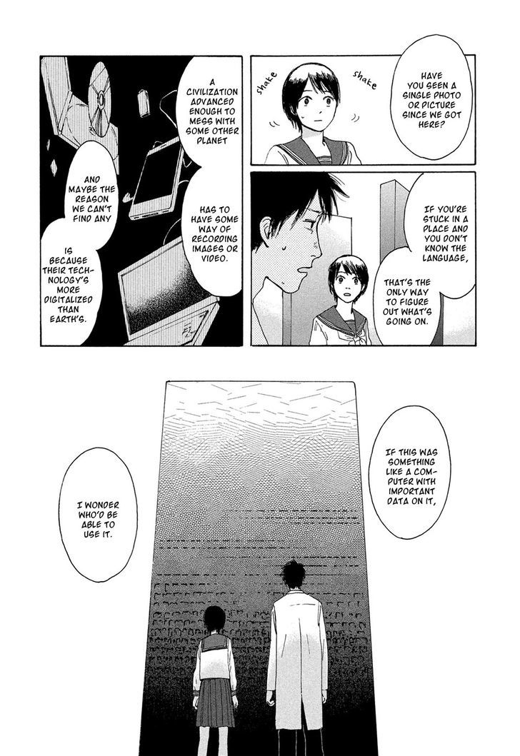 Canaria-tachi no Fune Chapter 1 page 55 - Chapter 1 : That Day