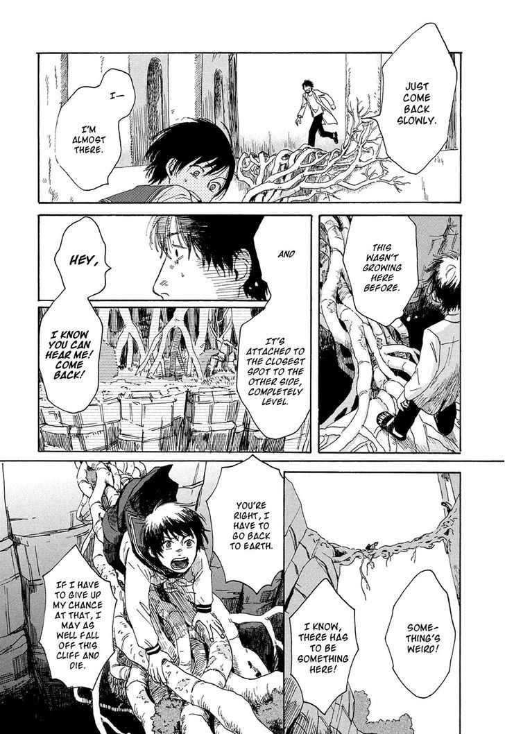 Canaria-tachi no Fune Chapter 1 page 73 - Chapter 1 : That Day