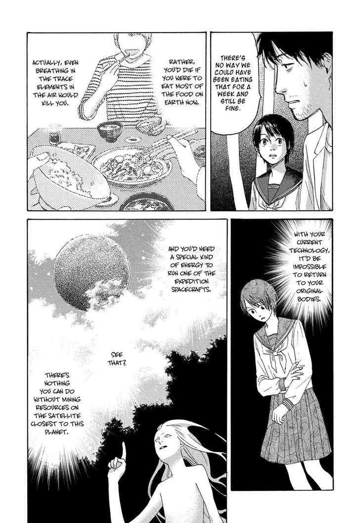 Canaria-tachi no Fune Chapter 2 page 14 - Chapter 2 : The Forest