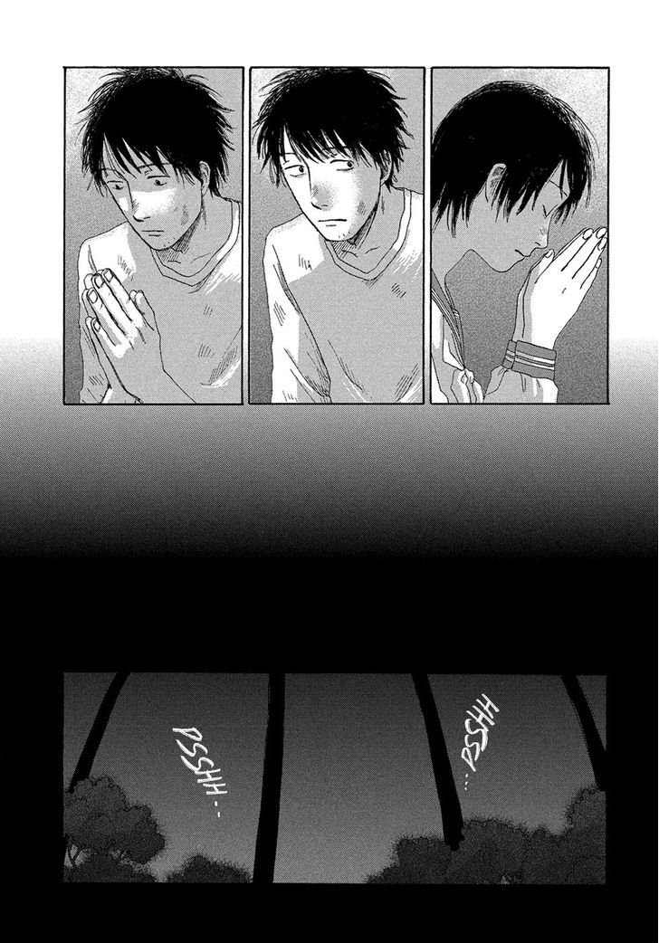 Canaria-tachi no Fune Chapter 3 page 32 - Chapter 3 : The Flower