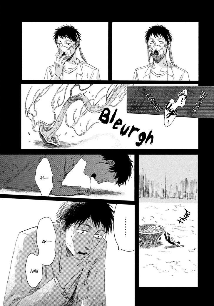 Canaria-tachi no Fune Chapter 5 page 10 - Chapter 5 : His Name