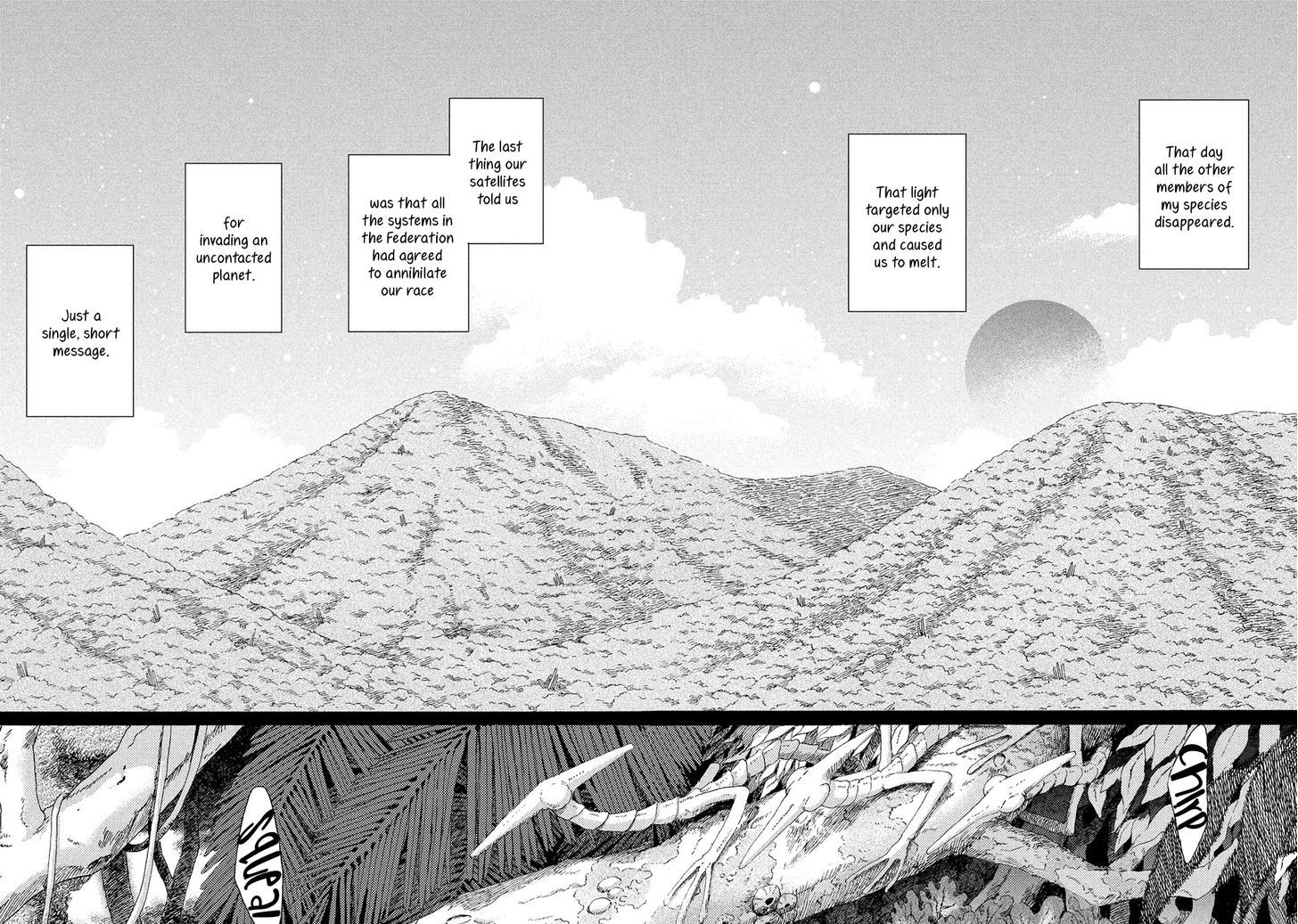 Canaria-tachi no Fune Chapter 5 page 13 - Chapter 5 : His Name
