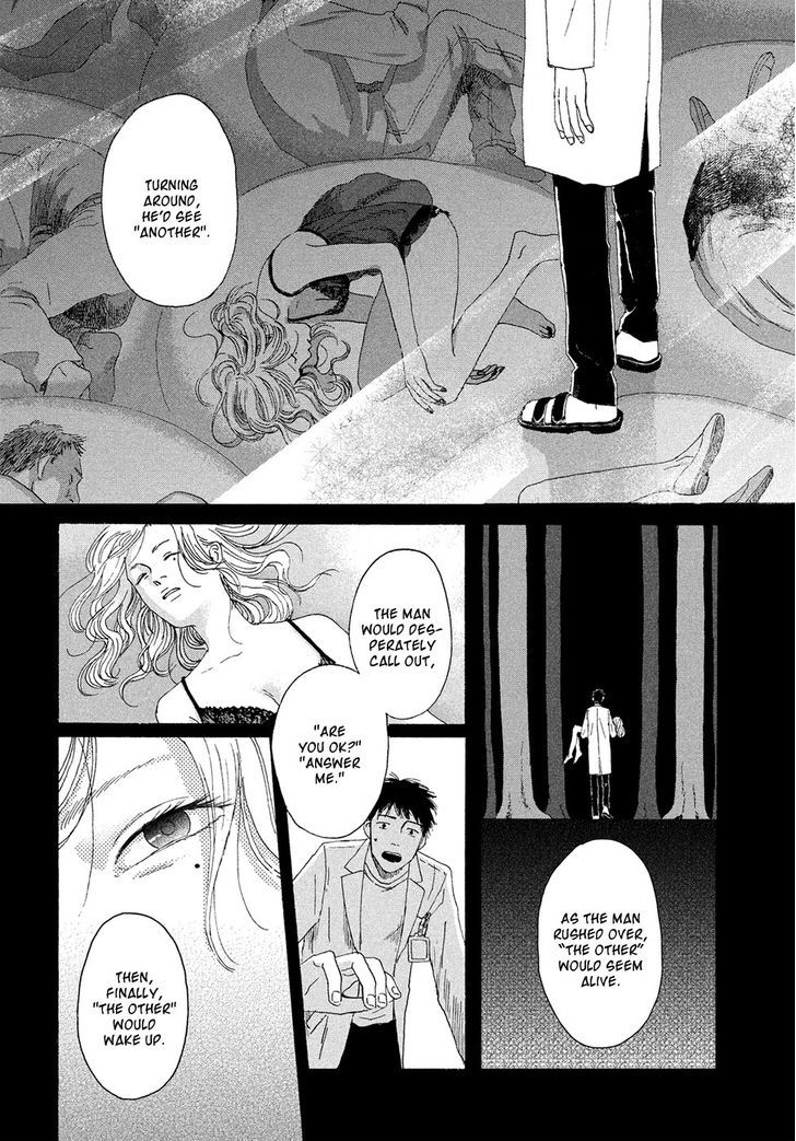 Canaria-tachi no Fune Chapter 5 page 22 - Chapter 5 : His Name