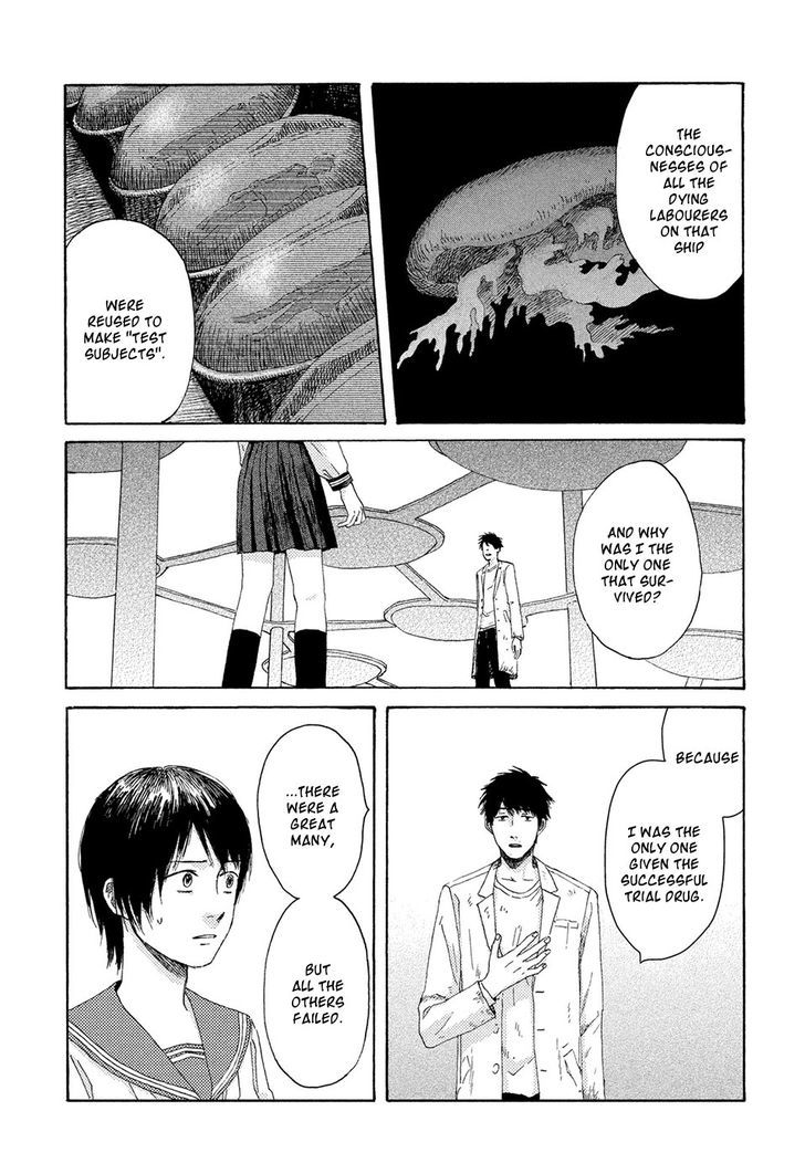 Canaria-tachi no Fune Chapter 5 page 4 - Chapter 5 : His Name