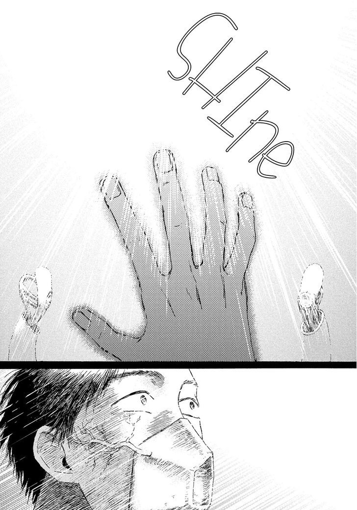 Canaria-tachi no Fune Chapter 5 page 7 - Chapter 5 : His Name