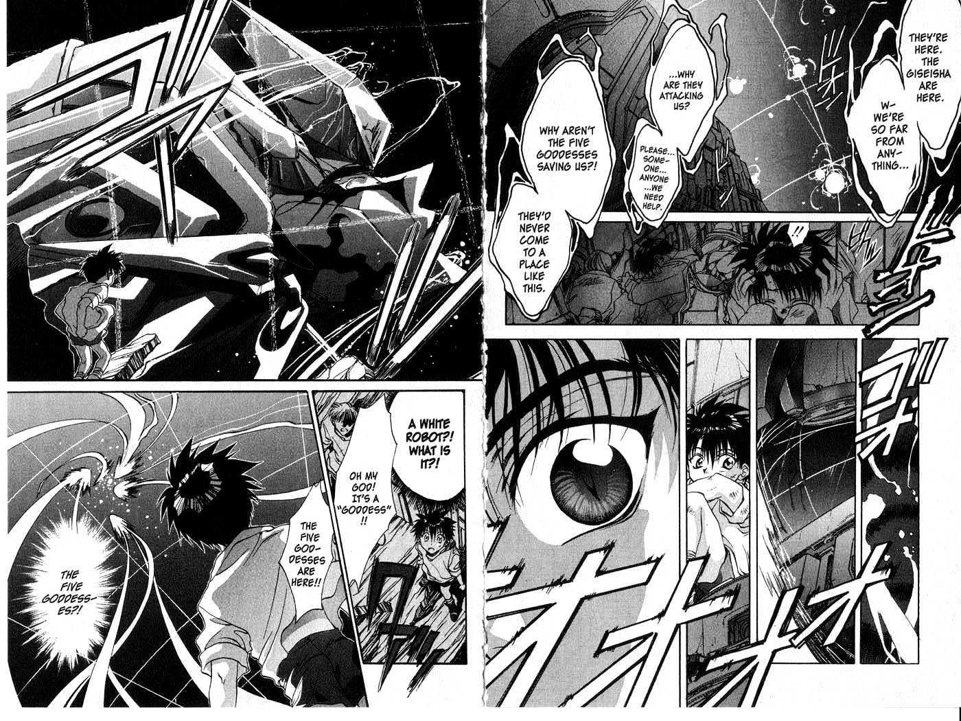 Candidate for Goddess Chapter 1.0 page 12 - Vol.01 Chapter 0