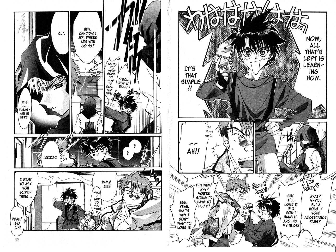 Candidate for Goddess Chapter 1.0 page 19 - Vol.01 Chapter 0